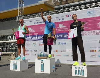 Скопски маратон (1)