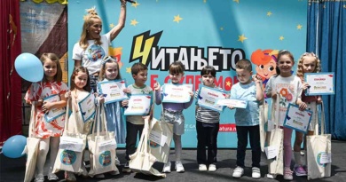 Доделени наградите за најдобрите на конкурсот „Читањето е супермоќ“ 2025