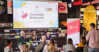 „Чудна случка во гратчето Капи и Штици“ на Ванчо Полазаревски – добитник на наградата „Оливера Николова“ за 2026 година